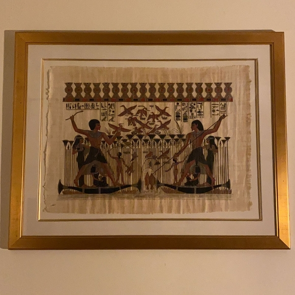 Antique Brass Ancient Egyptian Framed Papyrus Art Pharaoh Wall Decor